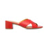 Sandali rossi in pelle con tacco 6 cm Primopiano, Donna, SKU w042000177, Immagine 0